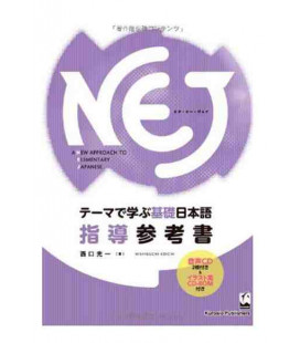 A New Approach to Elementary Japanese Vol.1 and Vol 2 (Teacher's book) --incluye 2 CD-ROM- NEJ