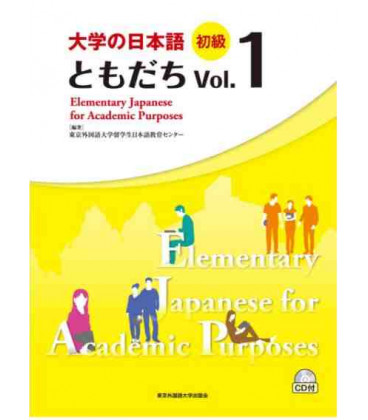Elementary Japanese for Academic Purposes Vol. 1