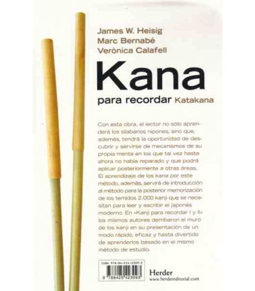 Kana para recordar