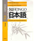 Nihongo Bunpo- Gramática (Japonés para hipanohablantes)