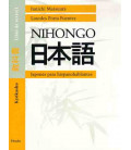 Nihongo 1- Libro de texto (Japonés para hispanohablantes)