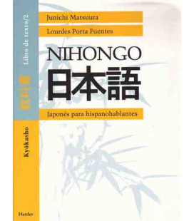 Nihongo 2- Libro de texto (Japonés para hispanohablantes)