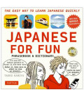 Japanese For Fun Phrasebook & Dictionary