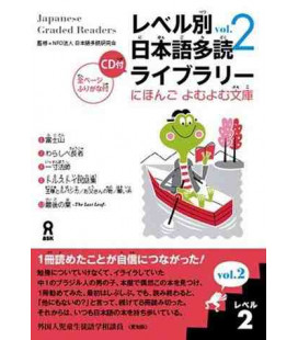 Japanese Graded Readers, Level 2- Volume 2 (Incluye CD)