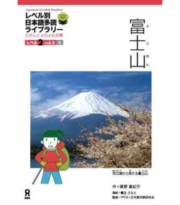 Japanese Graded Readers, Level 2- Volume 2 (Incluye CD)