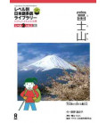 Japanese Graded Readers, Level 2- Volume 2 (Incluye CD)