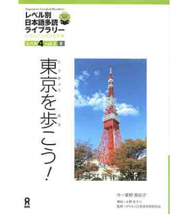 Japanese Graded Readers, Level 4- Volume 2 (Incluye CD)