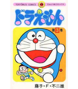Doraemon (Vol. 3)