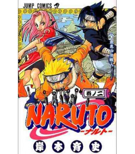 Naruto (Vol. 2)