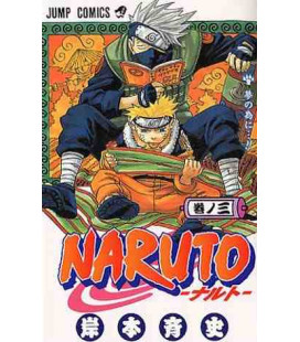 Naruto (Vol. 3)