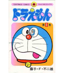 Doraemon (Vol. 1)