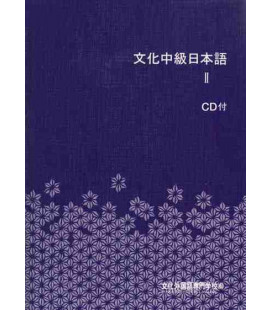 Bunka Chukyu Nihongo 2 (Libro del alumno)- Incluye 3 CD