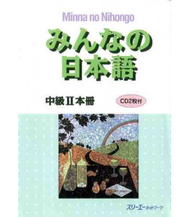 Minna no Nihongo- Nivel Intermedio 2 (Libro de texto)- Incluye 2 CD