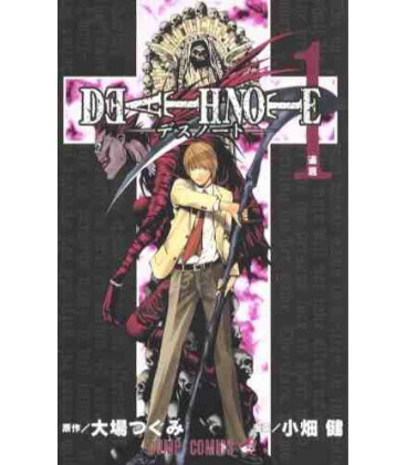 Death Note (Vol 1.)