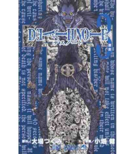Death Note (Vol 3.)