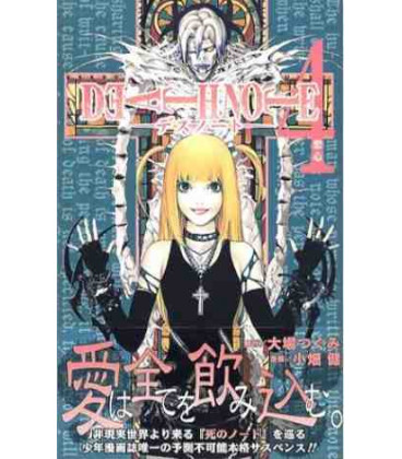 Death Note (Vol 4.)