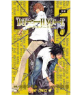 Death Note (Vol 5.)