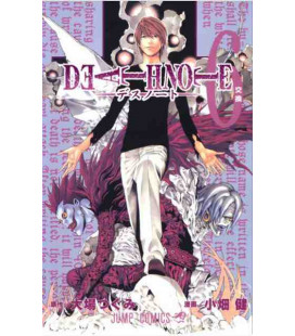 Death Note (Vol 6.)