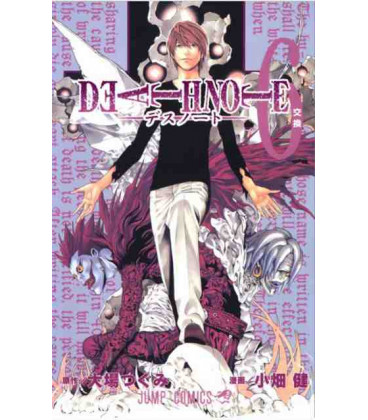 Death Note (Vol 6.)