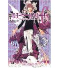 Death Note (Vol 6.)