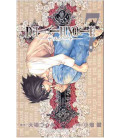 Death Note (Vol 7.)
