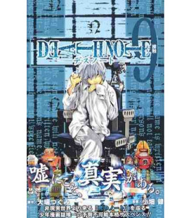 Death Note (Vol 9.)