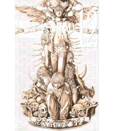 Death Note (Vol 12.)