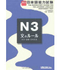 The Preparatory Course for the JLPT N3, Bun no Rule: Learn Kanji, Vocabulary and Grammar