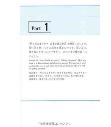 The Preparatory Course for the JLPT N3, Kiku: Listening Comprehension- Incluye 2 CDs