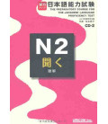The Preparatory Course for the JLPT N2, Kiku: Listening Comprehension- Incluye 2 CDs