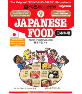 Japanese Food- The Original Point and Speak Phrasebook