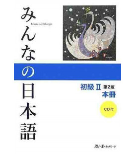 Minna no Nihongo 2- Libro de texto- Versión Kanji Kana  (Incluye CD) Segunda Edición