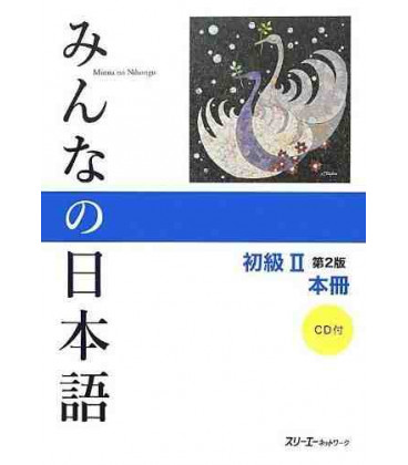 Minna no Nihongo 2- Libro de texto- Versión Kanji Kana  (Incluye CD) Segunda Edición