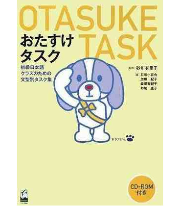 Otasuke Task (Incluye CD-ROM)