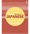 A Frequency Dictionary of Japanese- Core Vocabulary for Learners