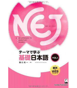 A New Approach to Elementary Japanese Vol.1- NEJ