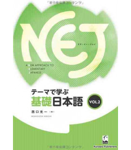 A New Approach to Elementary Japanese Vol.2- NEJ