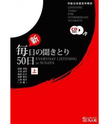 Everyday Listening in 50 Days- Listening Tasks for Intermediate Students ( Incluye 1 CD)