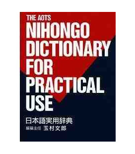 The Aots Nihongo Dictionary for Practical Use