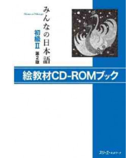Minna No Nihongo 2- E-Kyouzai con CD-ROM (Segunda Edición)