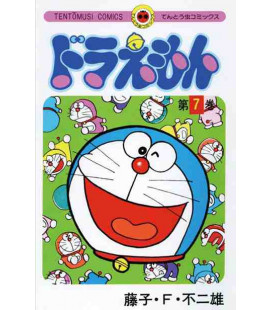 Doraemon (Vol. 7)