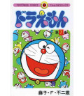 Doraemon (Vol. 7)