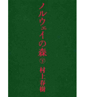 Tokio Blues -Noruwei no Mori vol.2 /edición japonesa