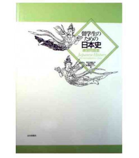 Japanese History for international students (An introductory text) workbook