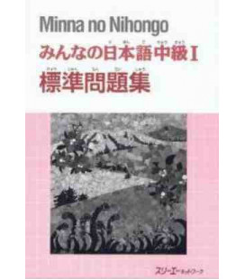 Minna no Nihongo- Nivel Intermedio 1 (Cuaderno de ejercicios)