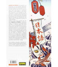 Japonés en Viñetas Versión Integral (nueva versión- incluye libro 1 + cuaderno de ejercicios 1)