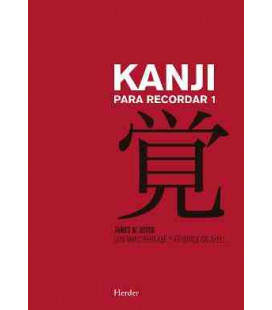 Kanji para recordar 1 (Segunda edición)