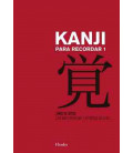 Kanji para recordar 1 (Segunda edición)