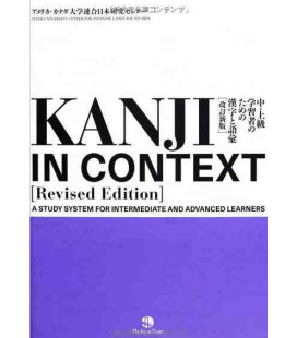 Kanji in Context [Revised Edition]