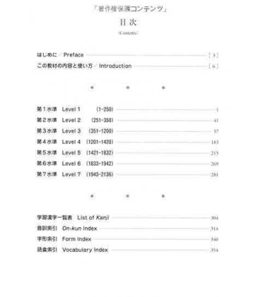 Kanji in Context [Revised Edition]